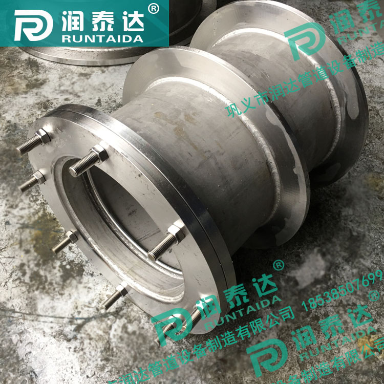 02S404防水套管，02S404柔性防水套管，02S404剛性防水套管