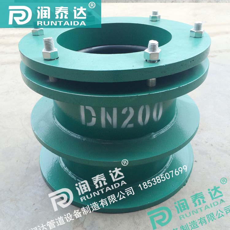 防水套管，剛性防水套管，柔性防水套管