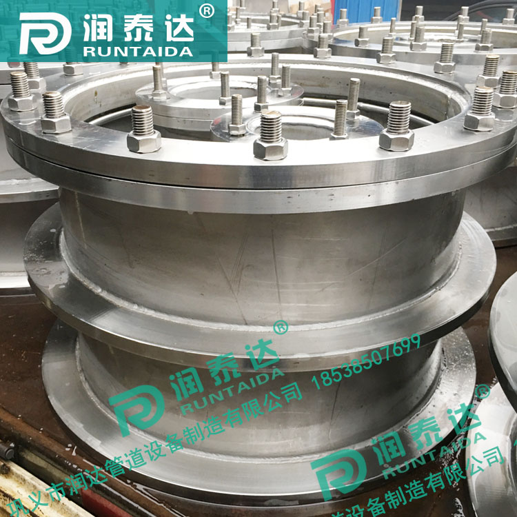 防水套管，柔性防水套管，剛性防水套管