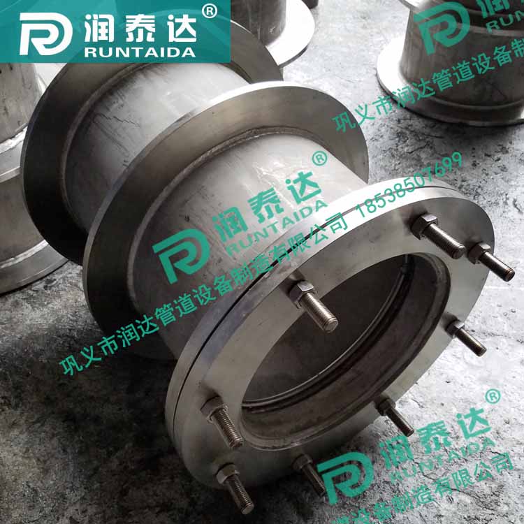 316防水套管，316剛性防水套管，316柔性防水套管