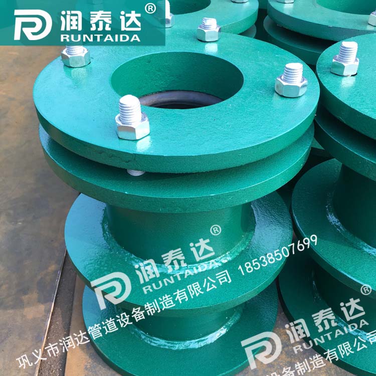 防水套管柔性，防水套管剛性，建筑用柔性防水套管