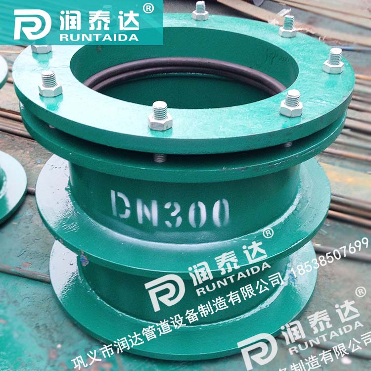 水池用柔性防水套管，剛性防水套管，建筑用防水套管