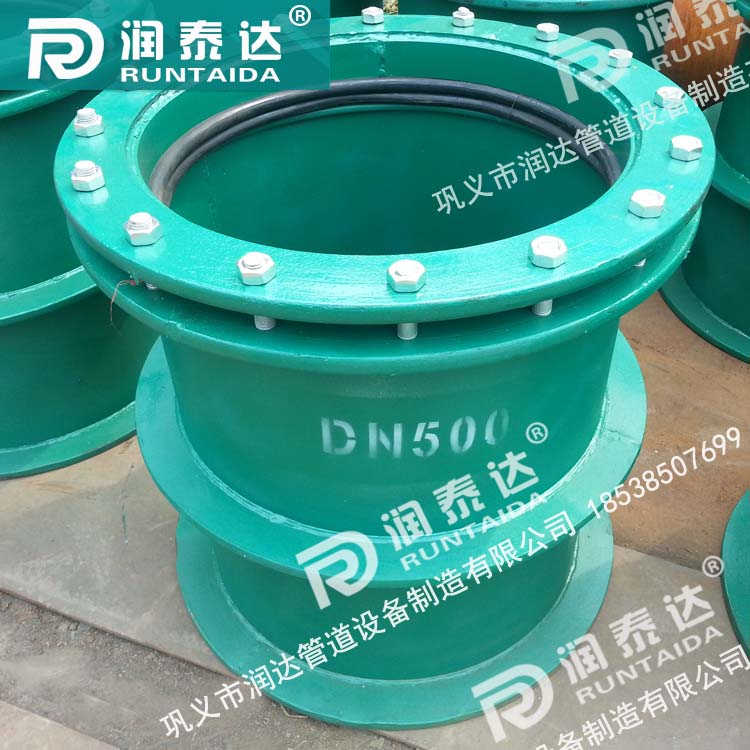 02S404柔性防水套管，02S404剛性防水套管，02S404防水套管