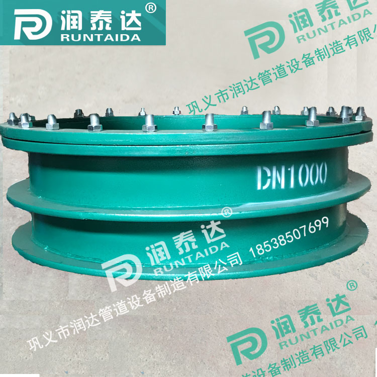 管道用防水套管，水池用柔性防水套管，建筑用剛性防水套管