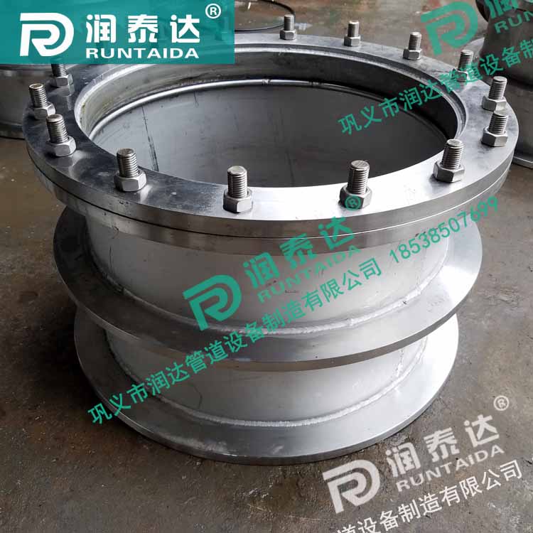 02S404防水套管，02S404剛性防水套管，02S404柔性防水套管，02S404剛性防水套管