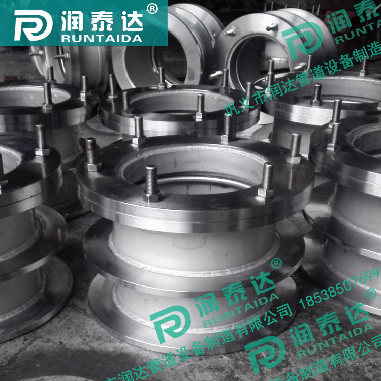 不銹鋼防水套管，不銹鋼柔性防水套管，不銹鋼剛性防水套管