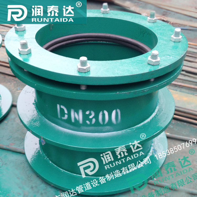 02S404剛性防水套管，02S404柔性防水套管，02S404防水套管