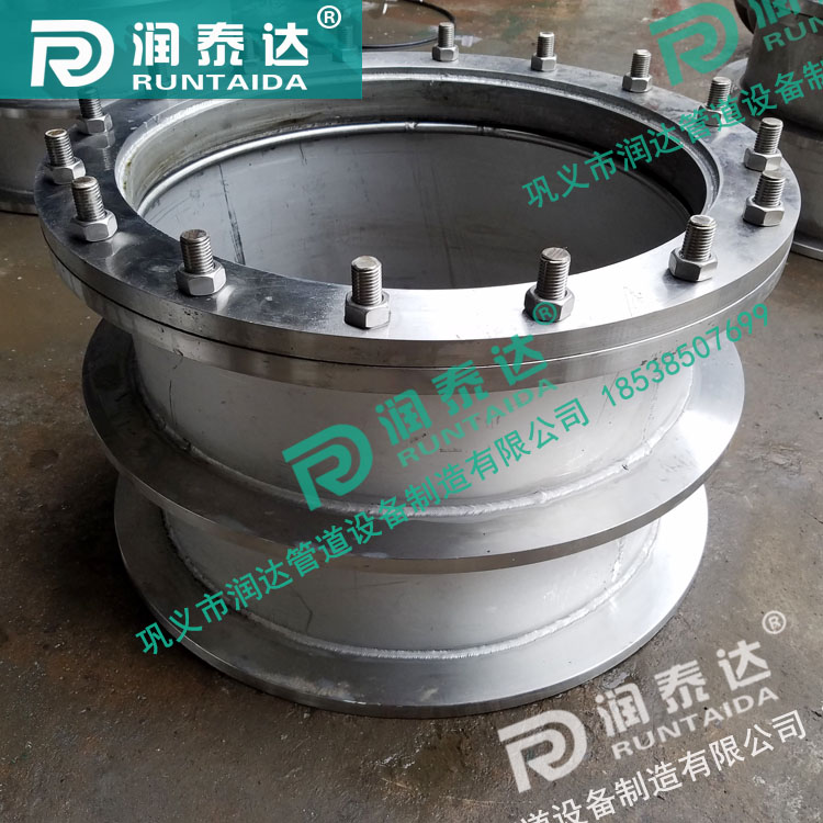 防水套管，柔性防水套管，剛性防水套管