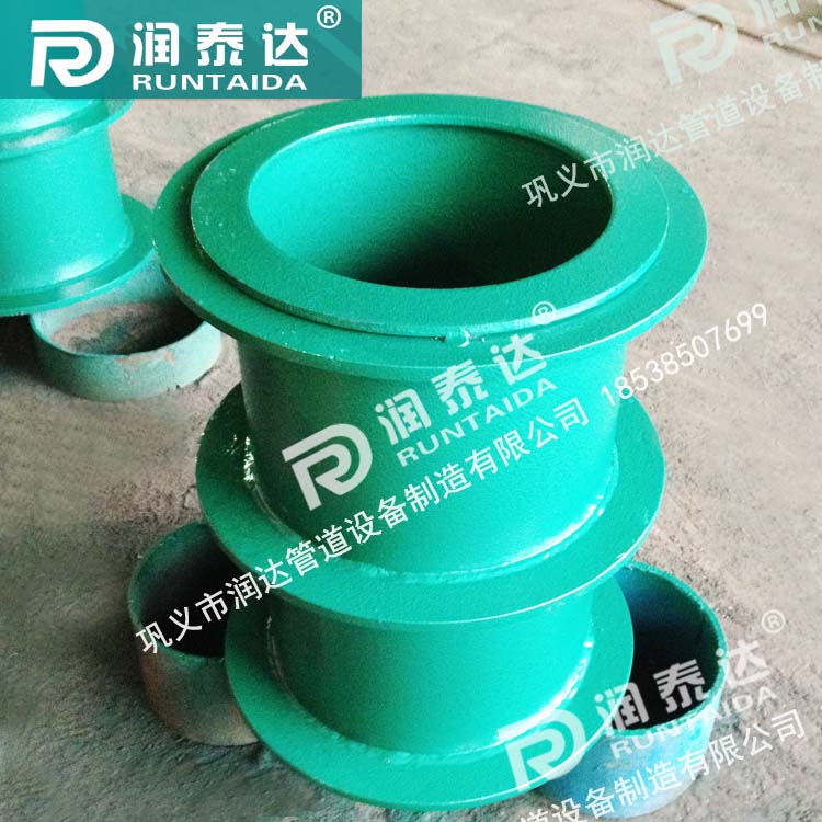 02S404柔性防水套管，02S404剛性防水套管，02S404防水套管