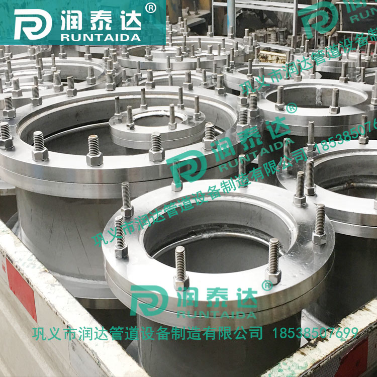 02S404防水套管，管道用防水套管，防水預埋套管