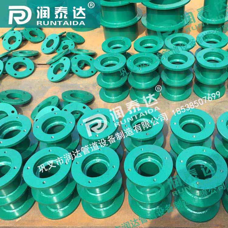 加長防水套管，加長柔性防水套管，加長剛性防水套管