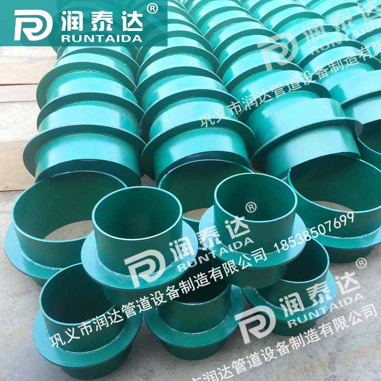 柔性防水套管價(jià)格，柔性防水套管用途，02S404防水套管