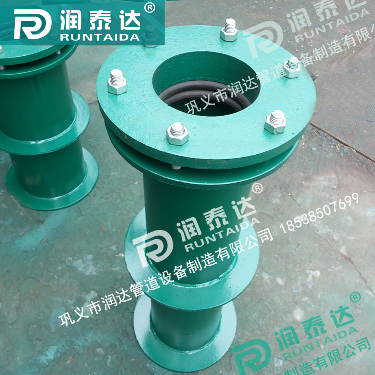 02S404柔性防水套管，02S404剛性防水套管，316防水套管