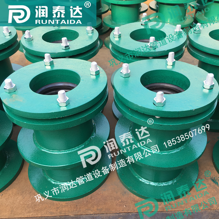 <a href='http://www.400-168.com/' target='_blank'><a href='http://www.400-168.com/' target='_blank'>柔性防水套管</a></a>廠家，預(yù)埋穿墻套管，水池防水套管，<a href='http://www.400-168.com/' target='_blank'><a href='http://www.400-168.com/' target='_blank'>柔性防水套管</a></a>價格	