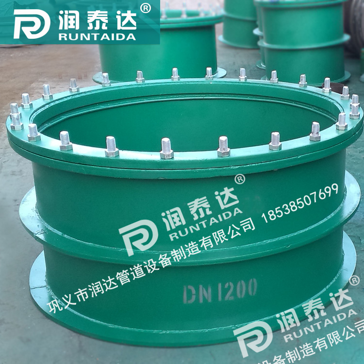 dn200柔性防水套管，鋼制柔性防水套管a型，柔性密閉防水套管，重慶鋼制性防水套