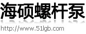 合肥保潔公司